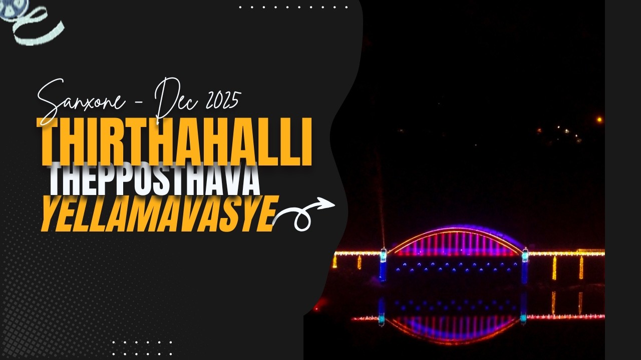 THIRTHAHALLI | Thepposthava | Yellamavasye Jathre | Cinematic shots