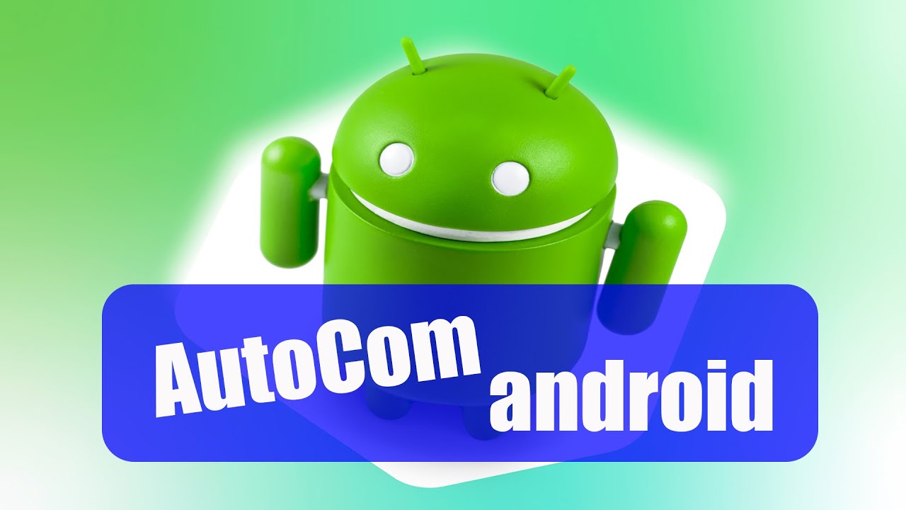 AutoCom или Delphi через ANDROID планшет