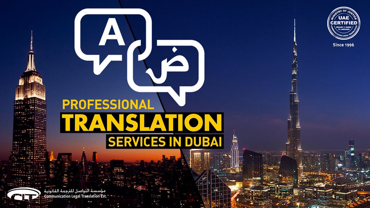 Professional Translation Services in Dubai   I   Arabic English Translation Services Dubai  I  UAE