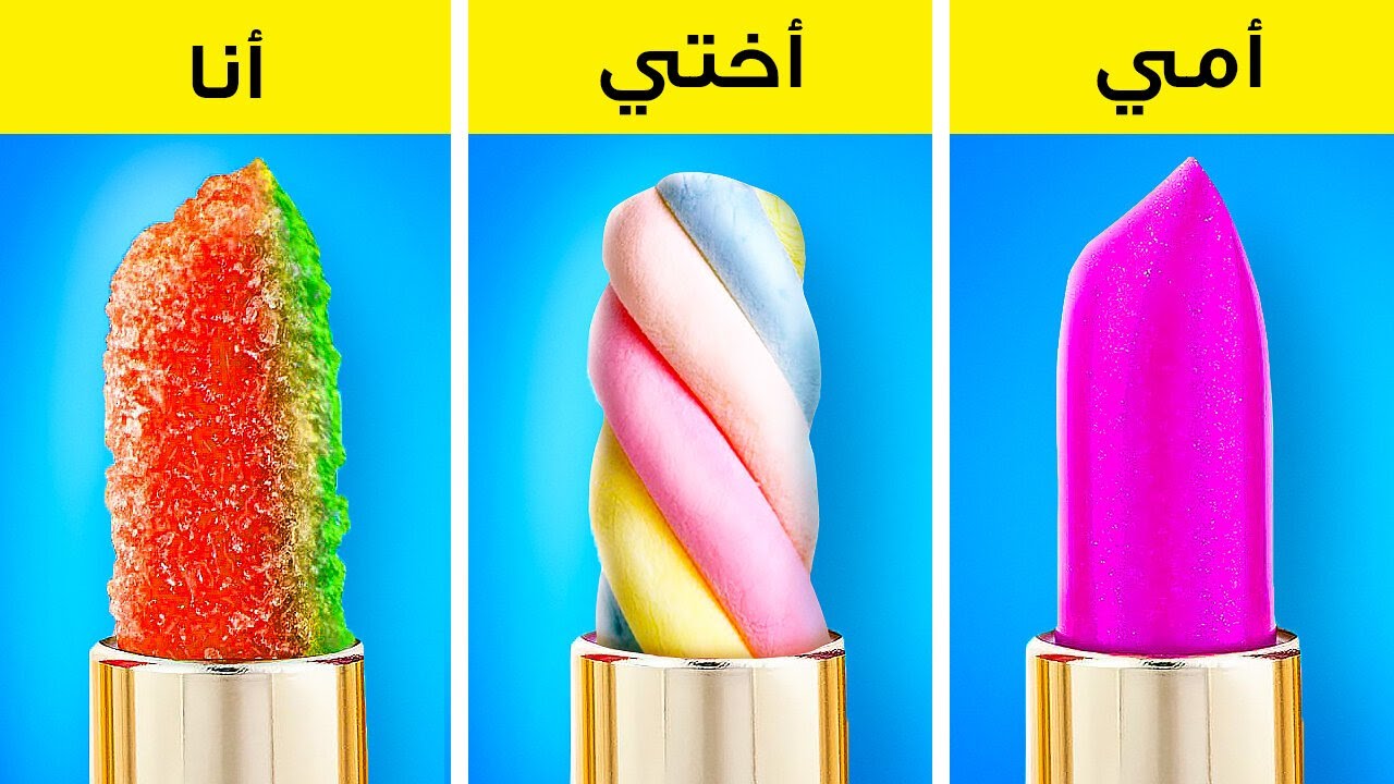 حيل طريفة لرعاية الأطفال في مواقف مختلفة || نصائح ذكية ومفيدة للوالدين