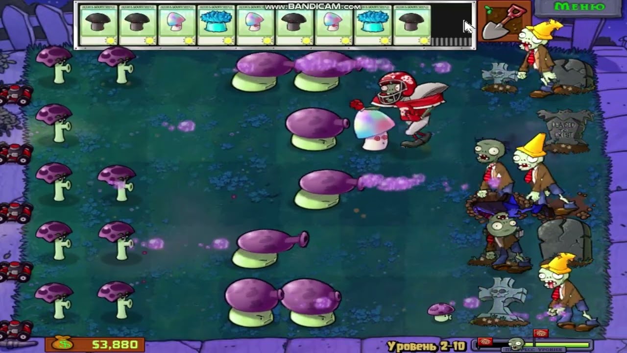 Plants Vs Zombies 2.10