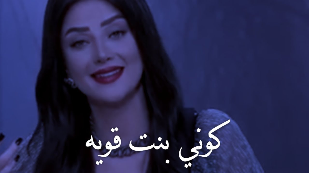 اختاري معركتك 😌👌 || رضوي الشربيني