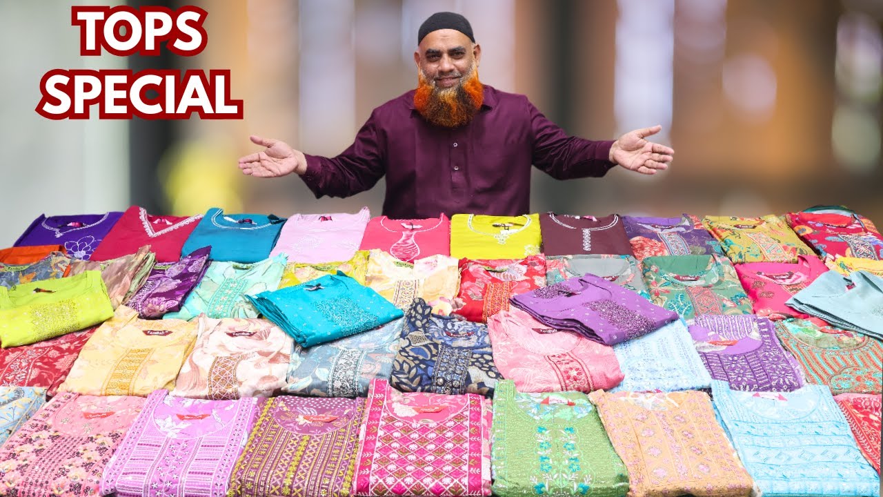 టాప్స్ కలెక్షన్ 😍 | Lagan shah sarees | Madina wholesale tops | #tops #sarees #trending