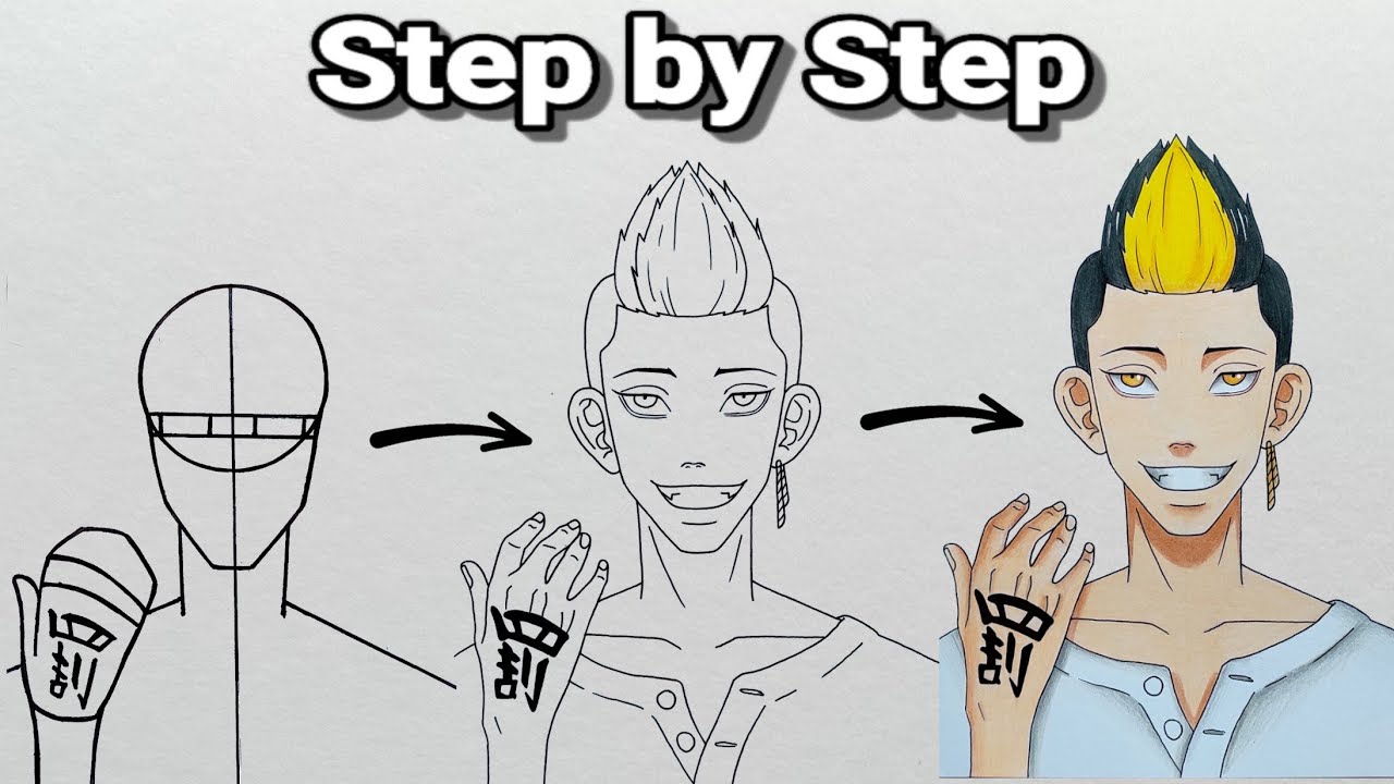 How to Draw 