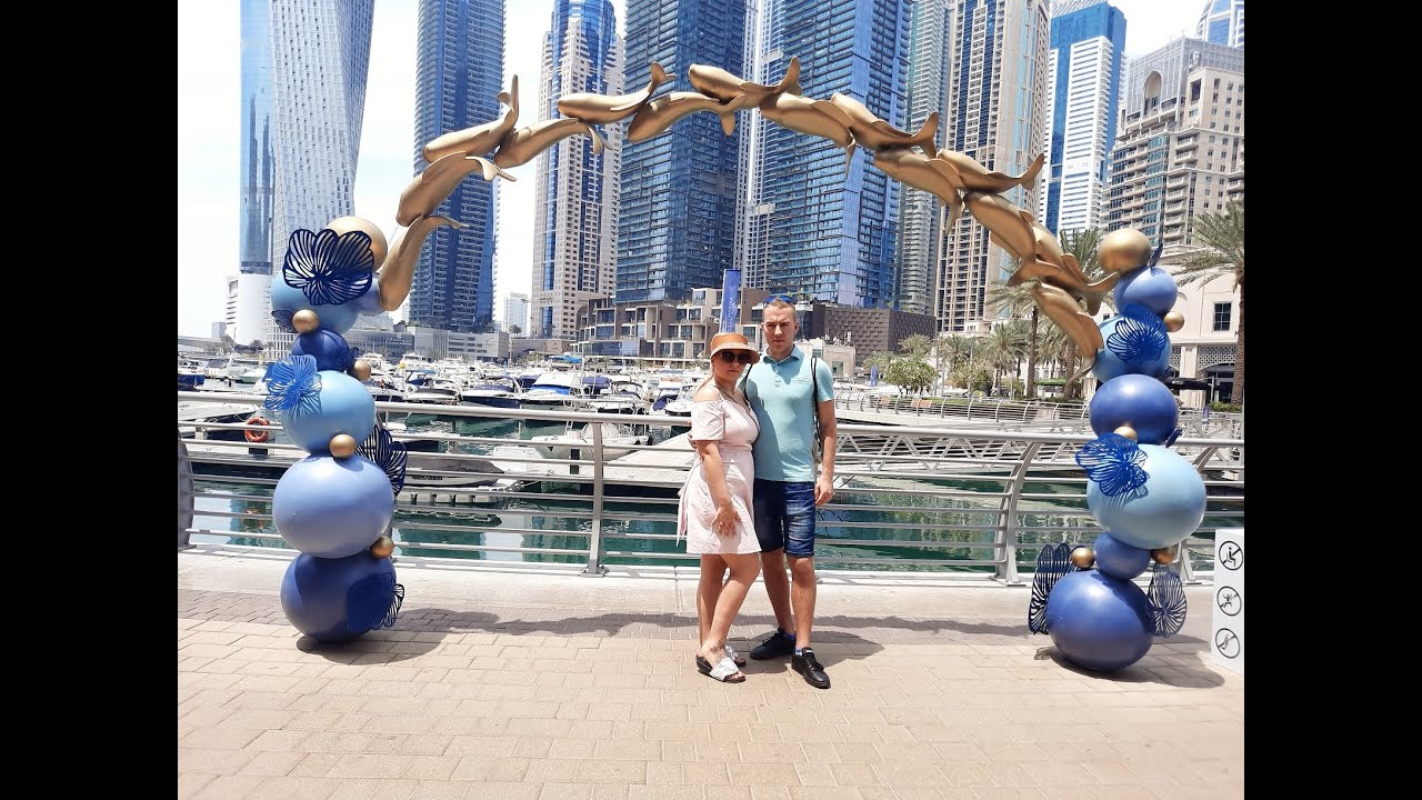 Dubai 2023