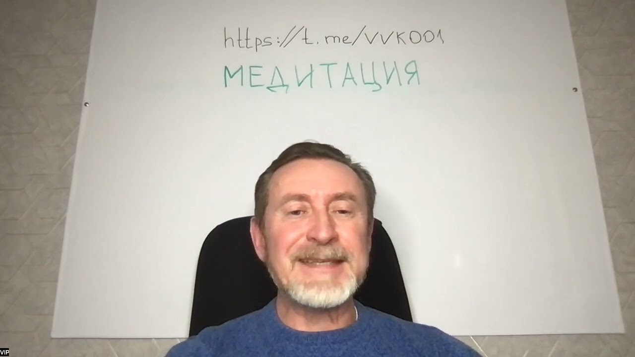 Поможет ли медитация в увеличении личных финансов?