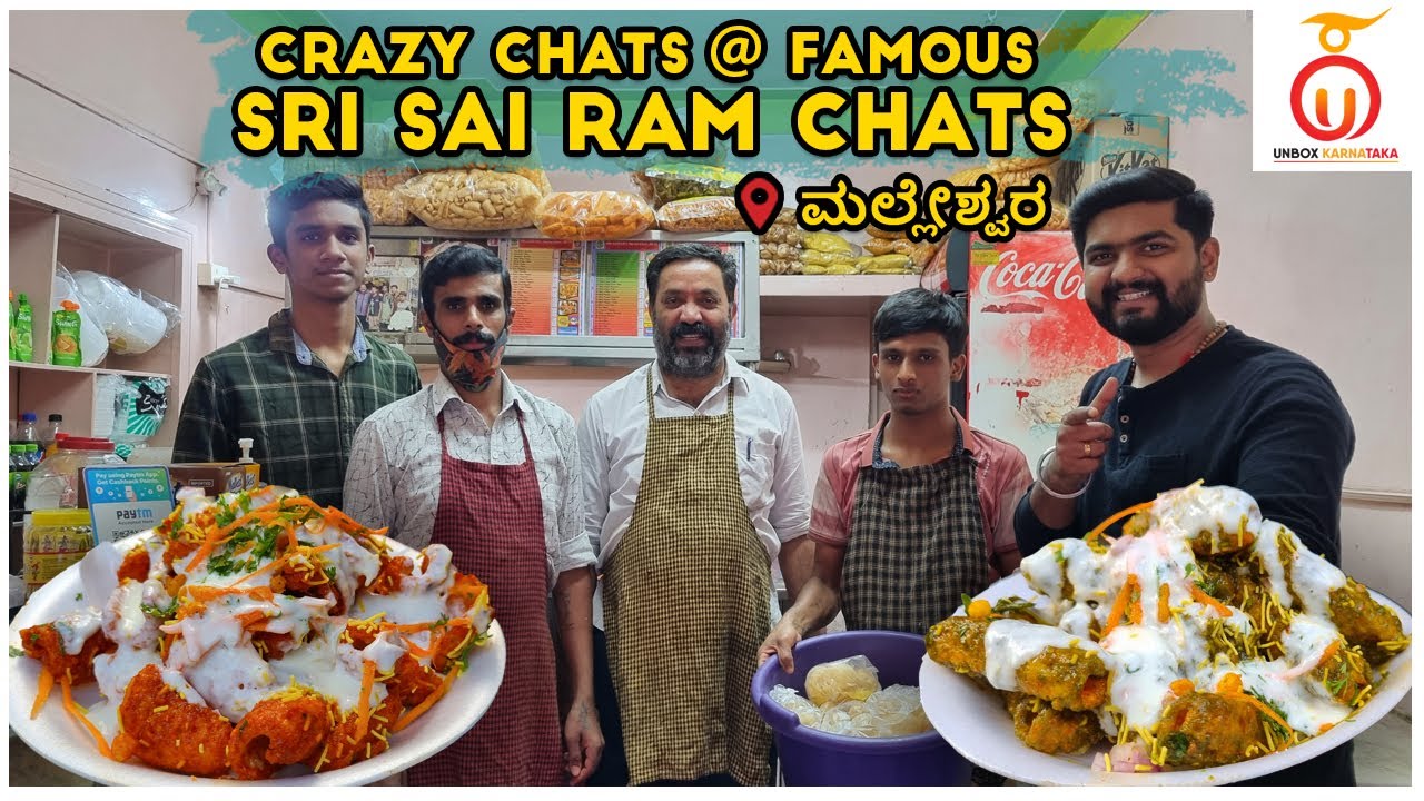 Sri Sairam Chats - The Most Unique Chaats in Bangalore | Kannada Food Review | Unbox Karnataka