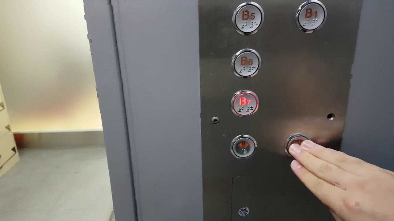 서울특별시 동대문구 홍릉로 13 (청량리동) 청량리현대코아동관상가 나머지구간 현대엘리베이터 대차전 탑사기