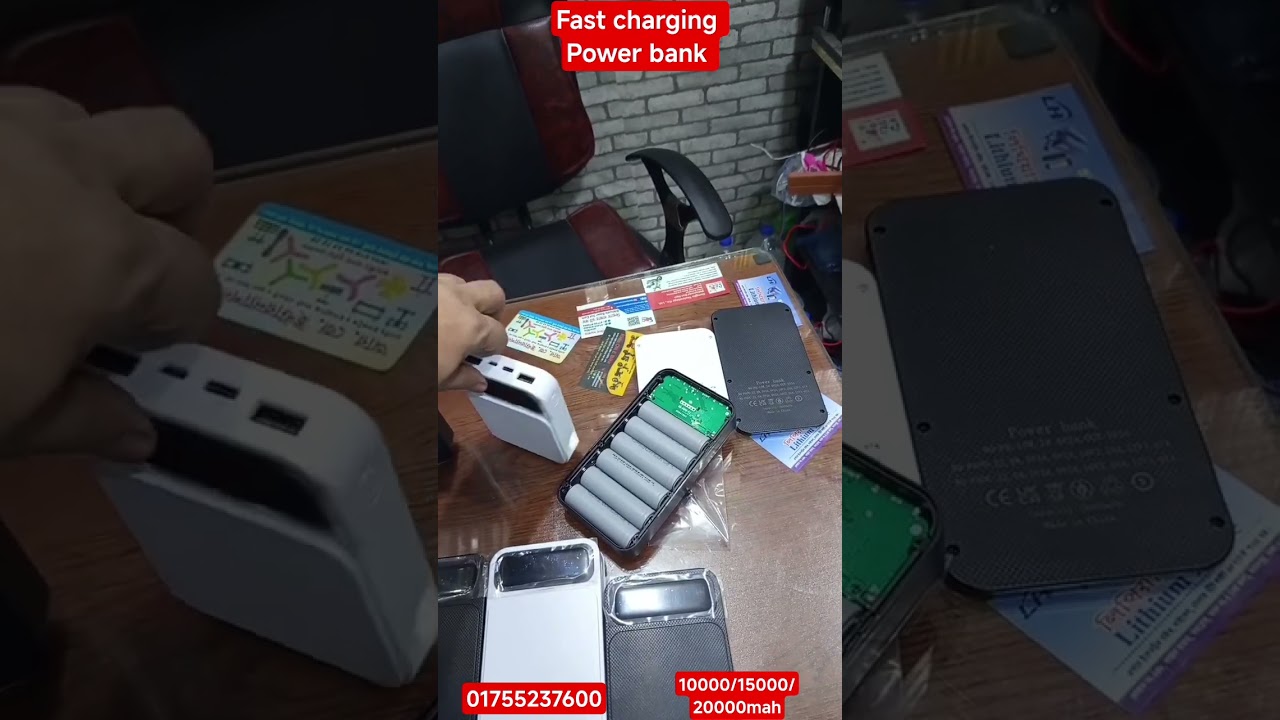 Power bank 10000/15000/20000mah fast charging version 18650 lithium ion battery