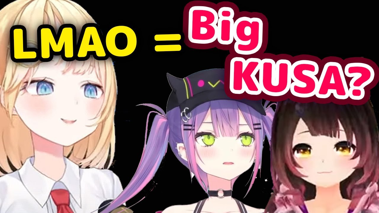 Towa and Roboco Learn About LMAO from Amelia【ENG Sub/Hololive】