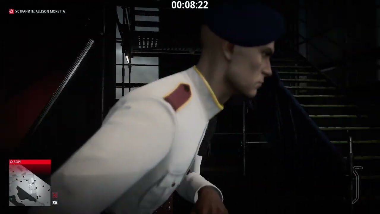 HITMAN World of Assassination - Freelancer