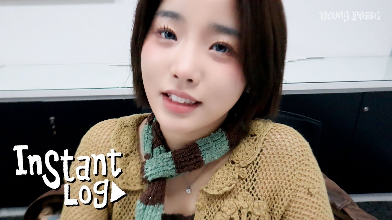 [SUB] INSTANT LOG - SUNHYE | 250103