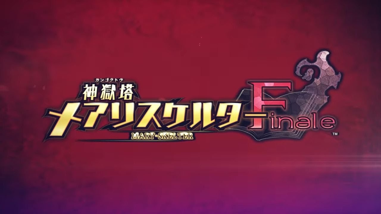 Mary Skelter  Finale Op Full sub español