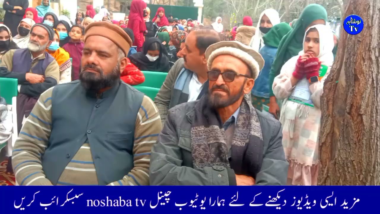 ریڈ فاؤنڈیشن کلس پجے کی ایک طالبہ فی البداہع کلام پیش پیش کرتے ہوئے  