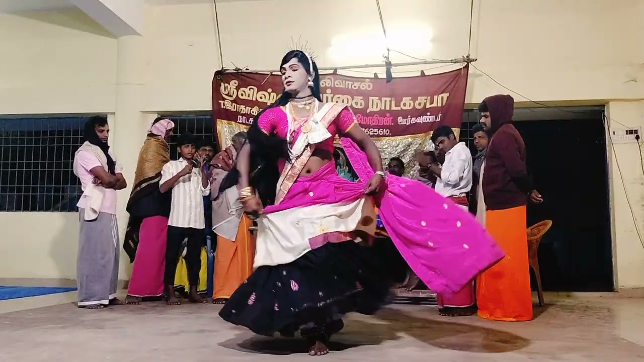 நெல்லிவாசல் நாடு ஸ்ரீ விஷ்ணுதுர்க்கை நாடக சபா 8939240956