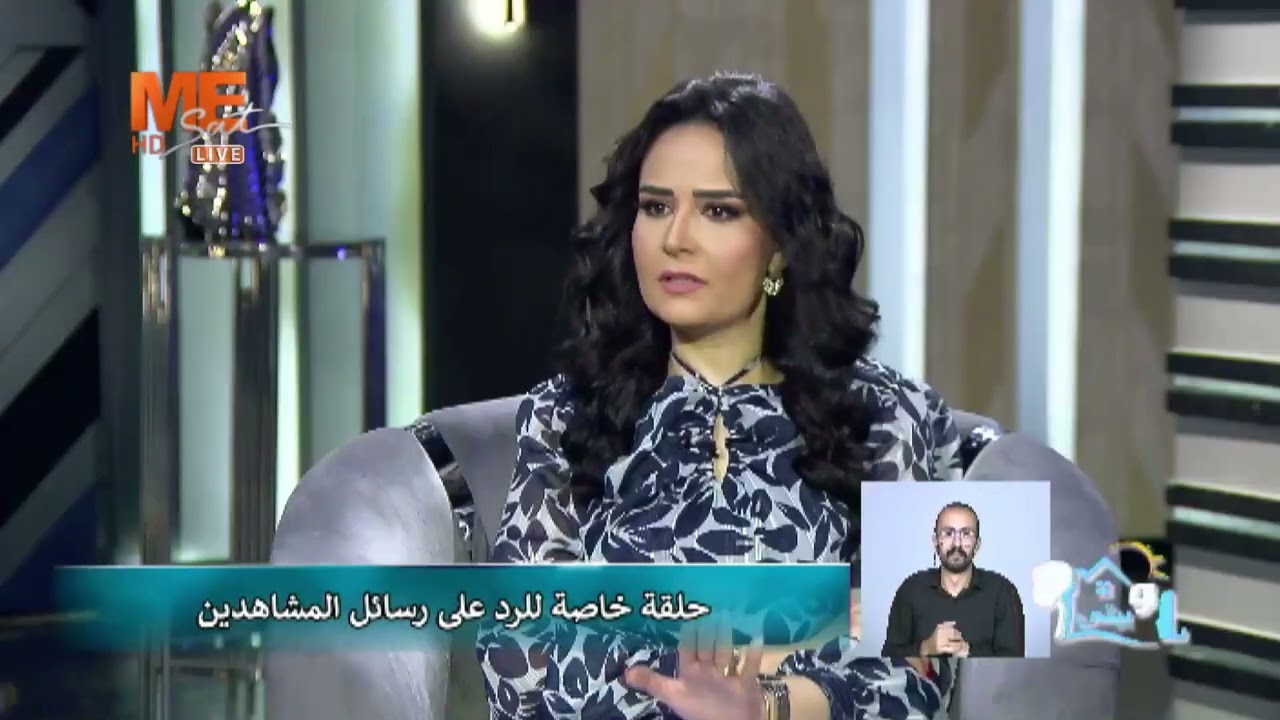 زوجة وسط دموعها تستنجد بأنبا بولا على الهواء!!!
