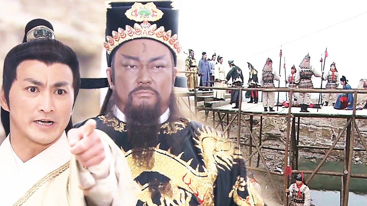 狗官殺死證人逍遙法外，怎料展昭出面指認，一舉助包拯懲治狗官救出礦工！🔥Movie