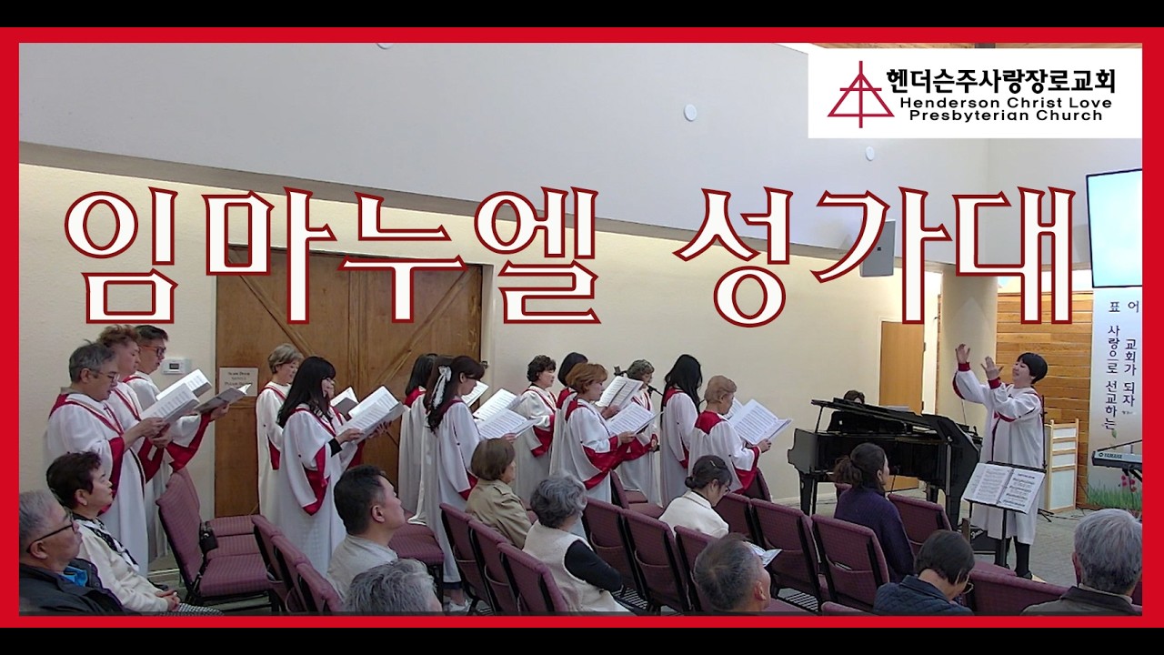 2026-02-22 | 지금은 엘리야때 처럼