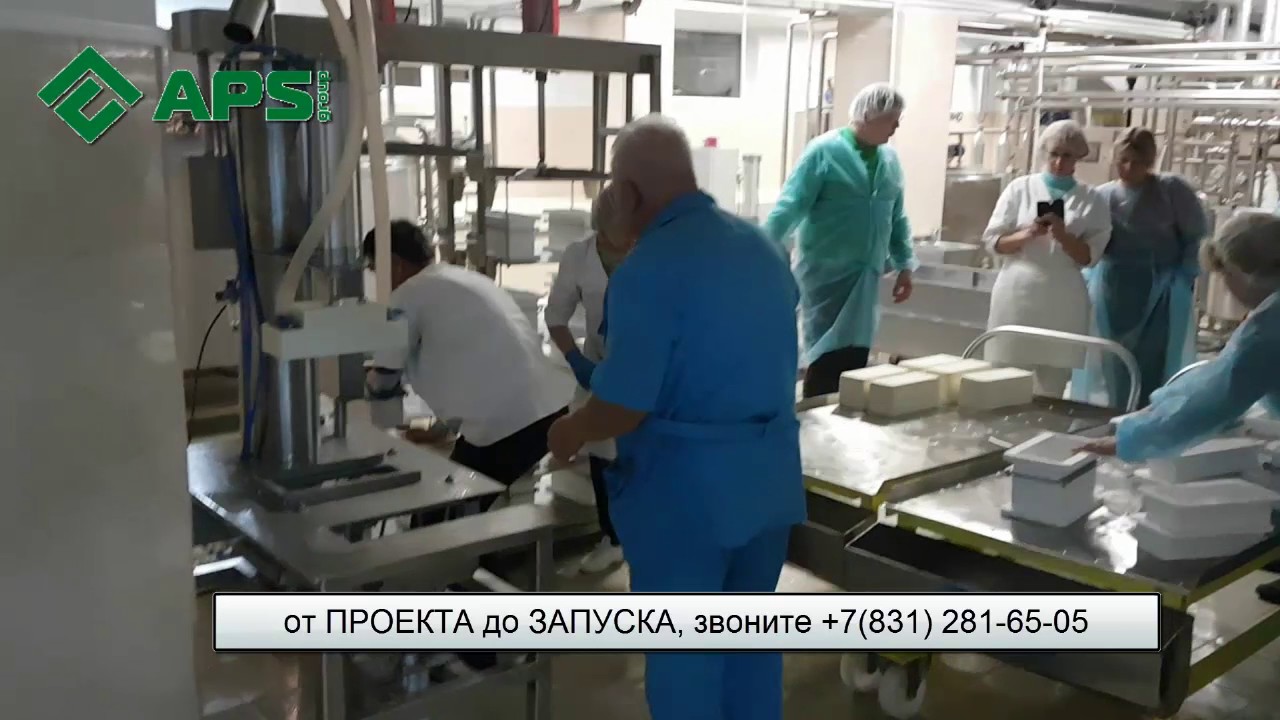 Распрессовыватель для сырных форм I Выпрессовка сыра