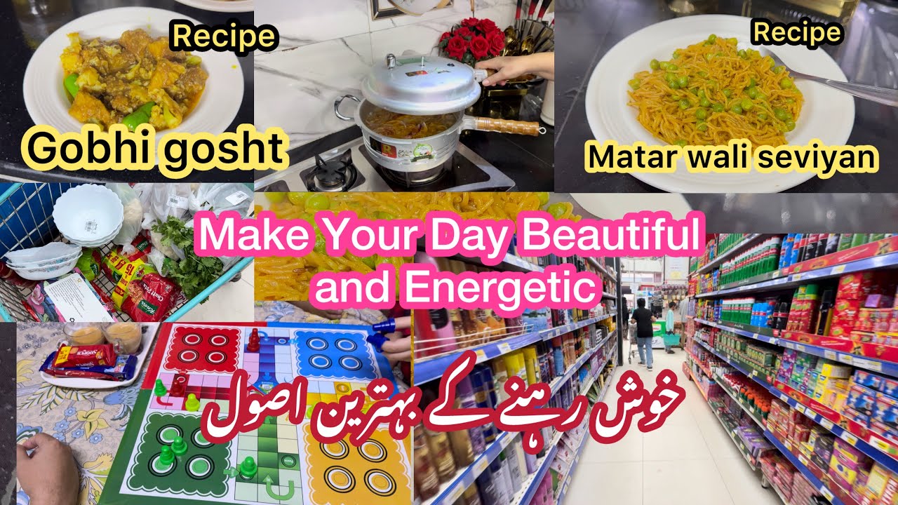 How to Take Care of Yourself🌸 | Women Self Care & Motivation🌸 | Make Your Day Beautiful🌸