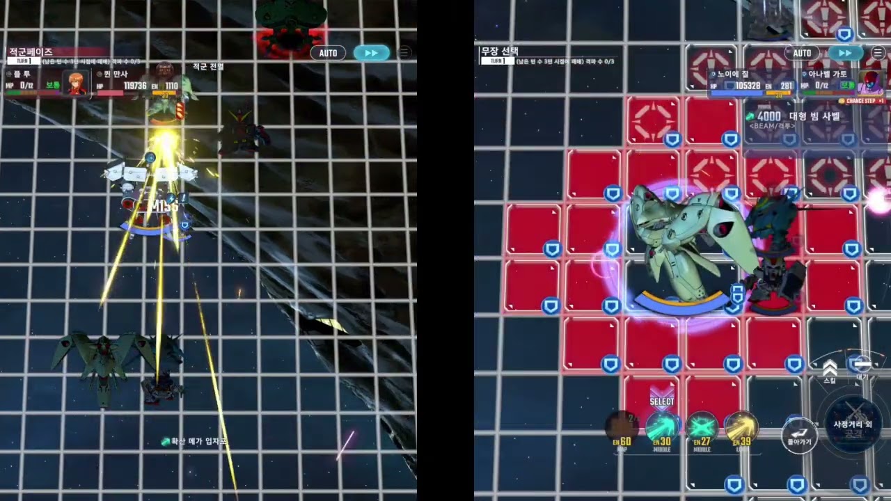 BD1 VS Striker C.
