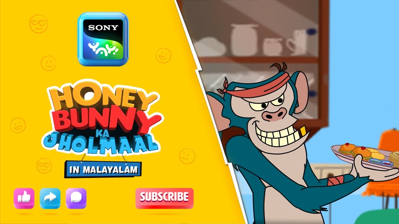 മോശം കുരങ്ങിൻ്റെ തിരിച്ചുവരവ് | Full Episode In Malayalam | Videos For Kids | HB