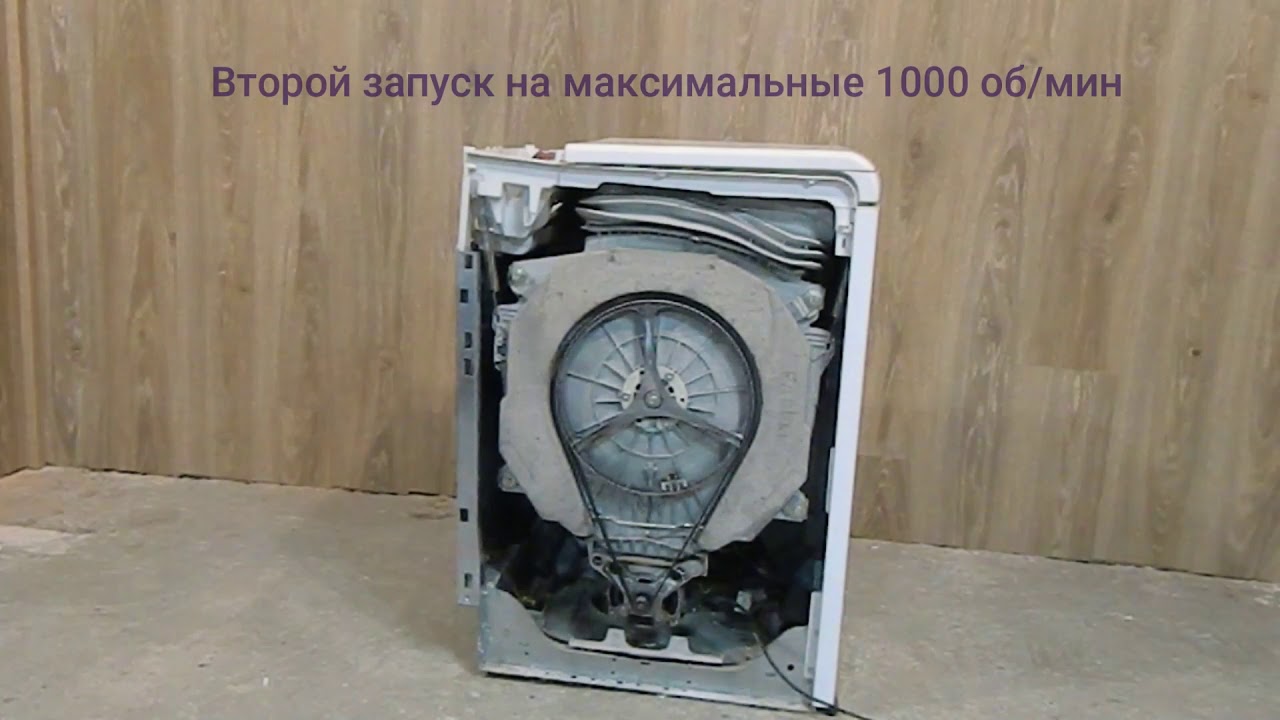 Crash-Test Waschmaschine | washing machine + fire extinguisher |washing machine crash test |