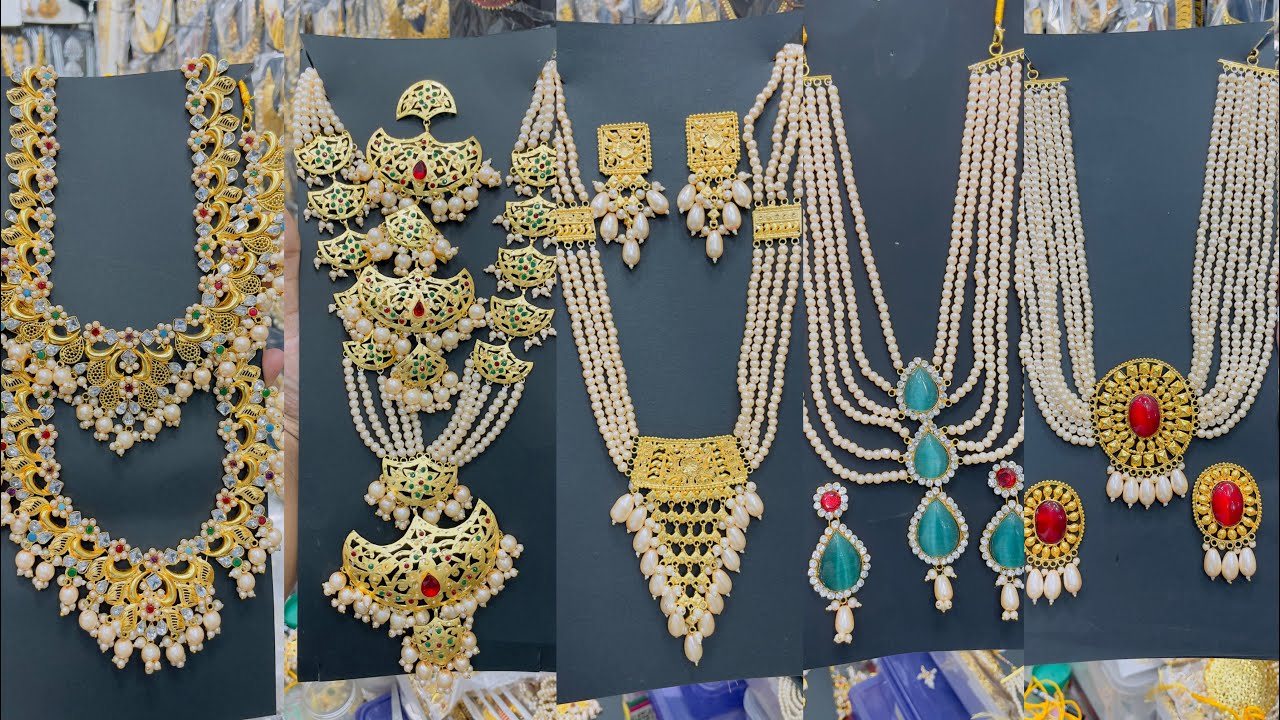 চকবাজারে ২ হাজার টাকায় ১০ হাজার টাকার গয়না | Gold Plated Jewellery online at Best Prices in dhaka