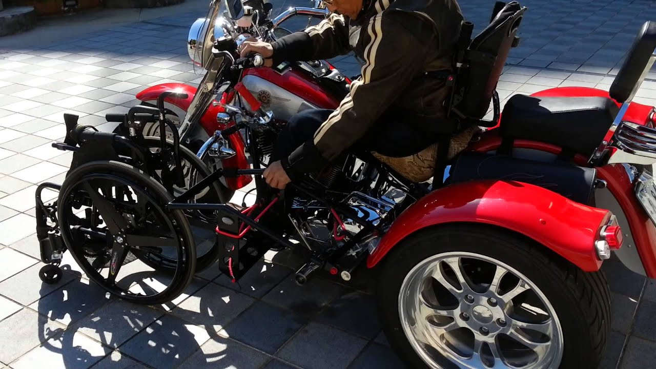 ビッグブリッジ　ハーレートライク　乗車