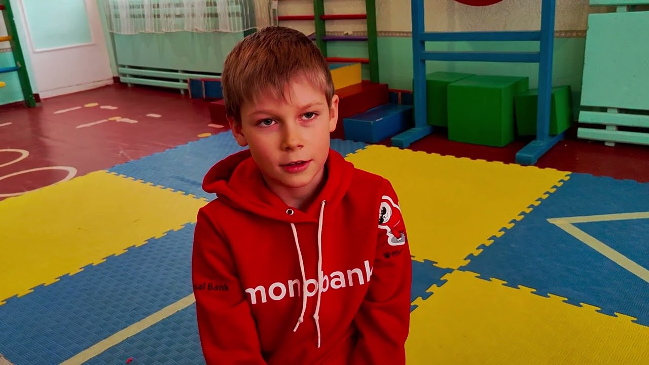 День ❤️ 2026 у ПДД