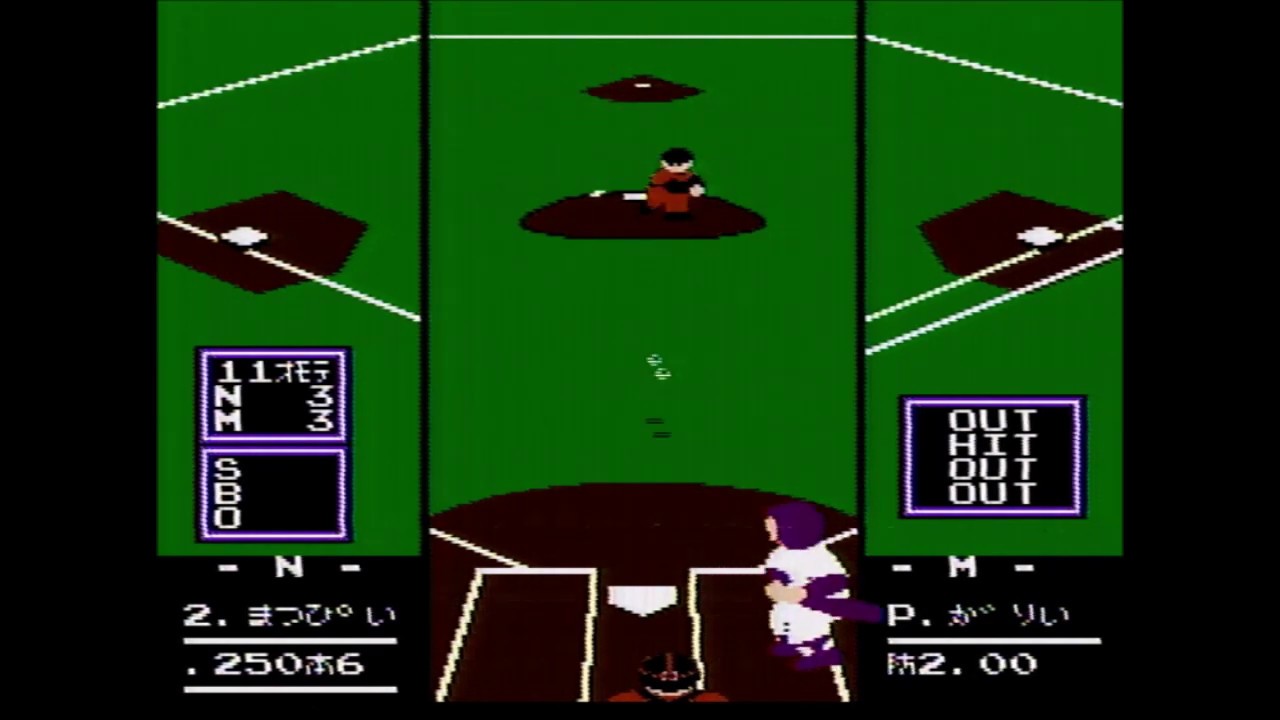 ファミスタ'92　ナムコスターズでメジャーリーガーズを撃破