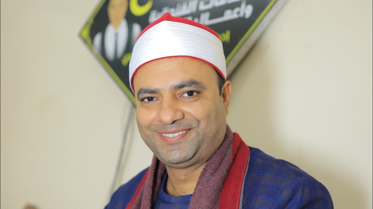 الشيخ محمود عبدالباسط الحسينى عزاء الحاج محمود هاشم بدر  من مشتول السوق بمحافظة الشرقية
