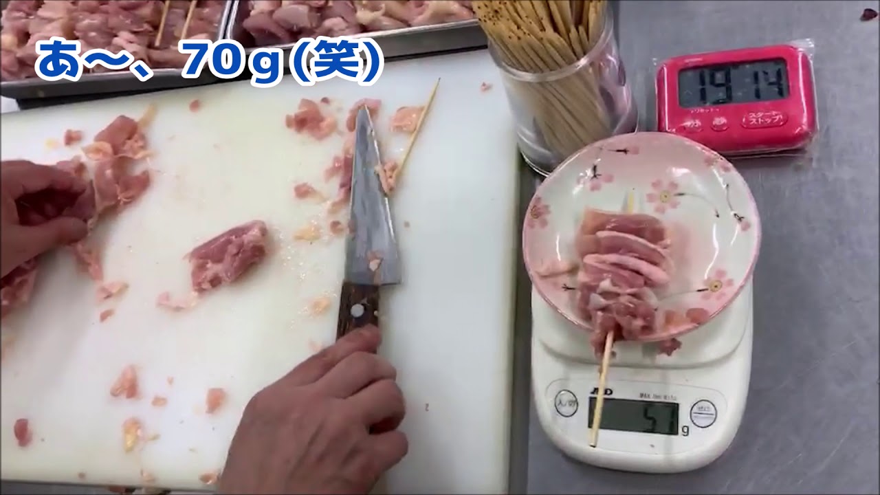 焼き鳥屋のセントラルキッチンの紹介！！とりみ、ねぎみ、せせりの串打ち方法！