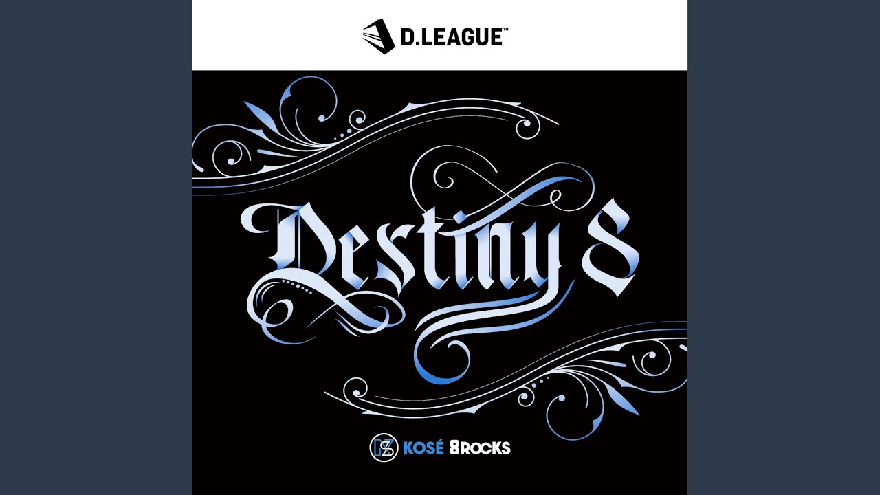 Destiny 8
