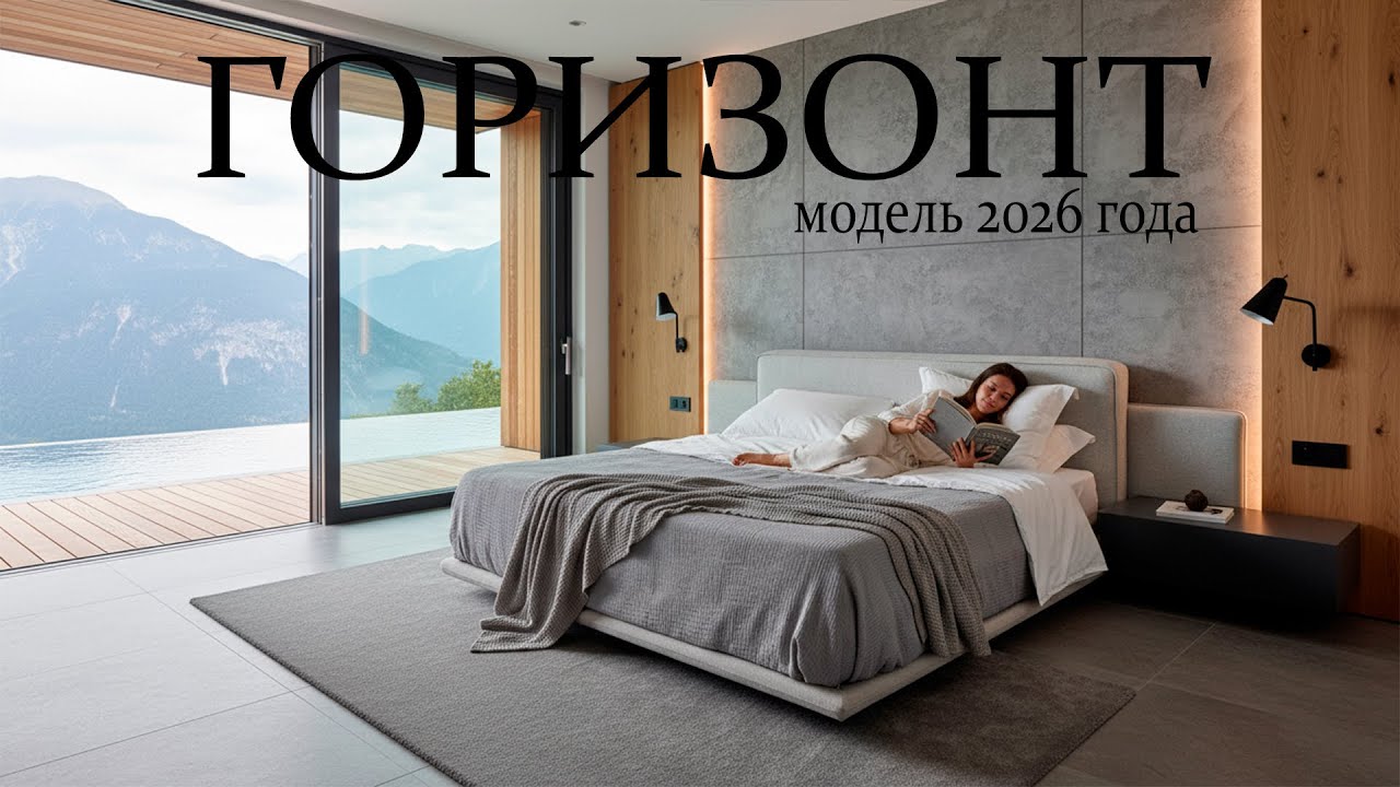 Что взорвало выставку? Наши лучшие модели на Mebel Expo в Москве