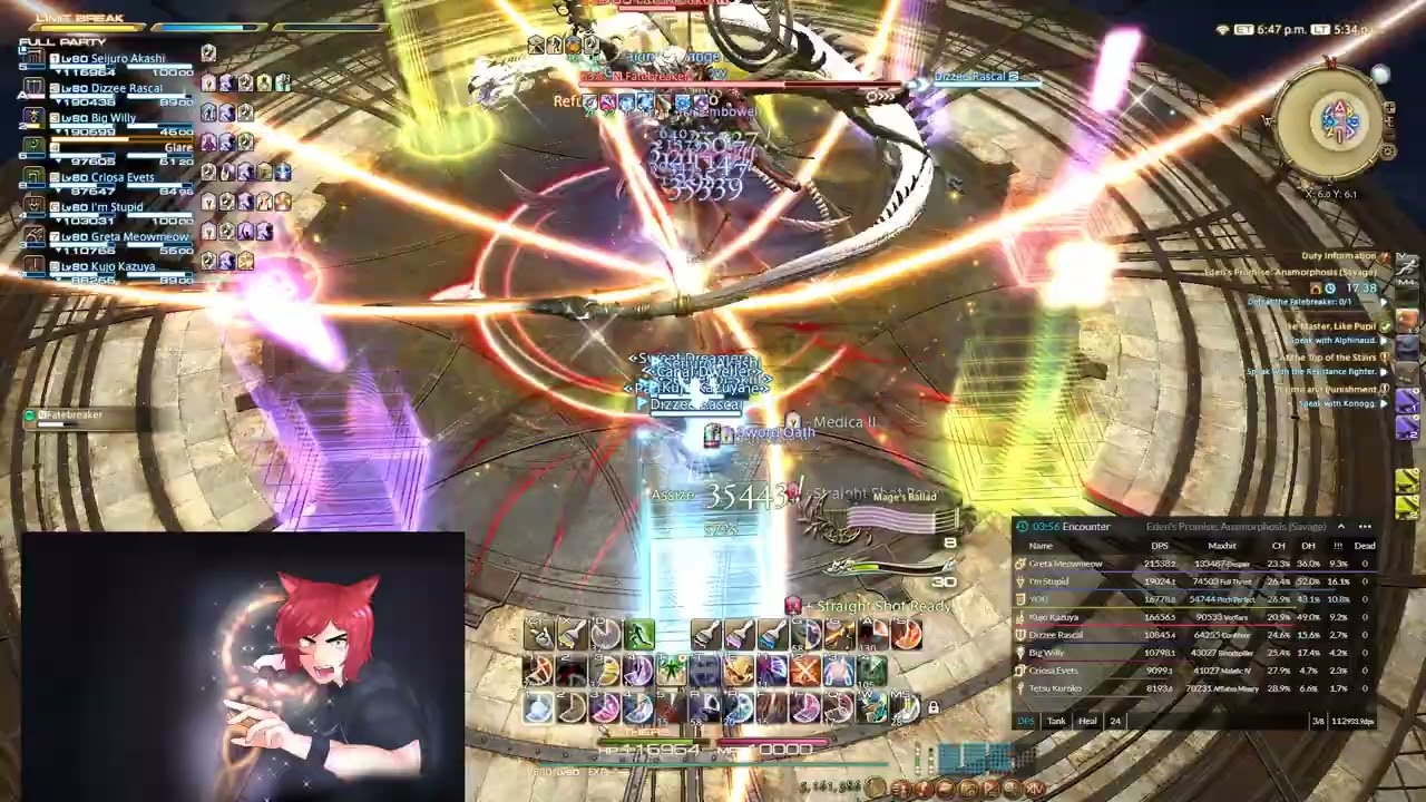 E11S Fatebreaker Clear