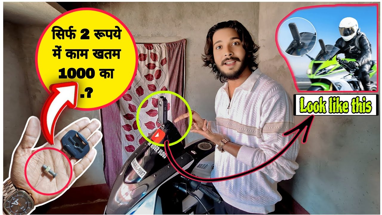 How to Mount the Insta 360x3 on a Visor || Insta 360x3 को वाइज़र पर कैसे माउंट करें || #insta360x3