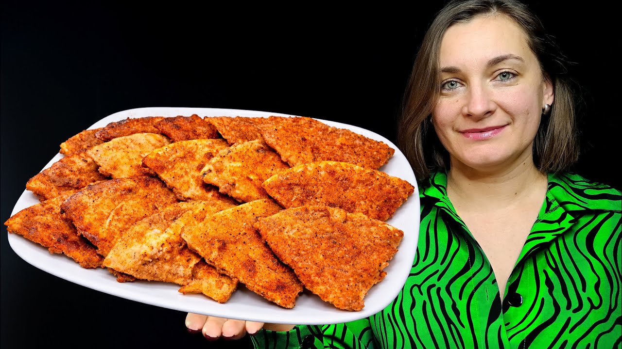 Knusprige Lavash Chips mit Hähnchenhackfleisch – ein einfaches Pfannengericht, das der ganzen Famili