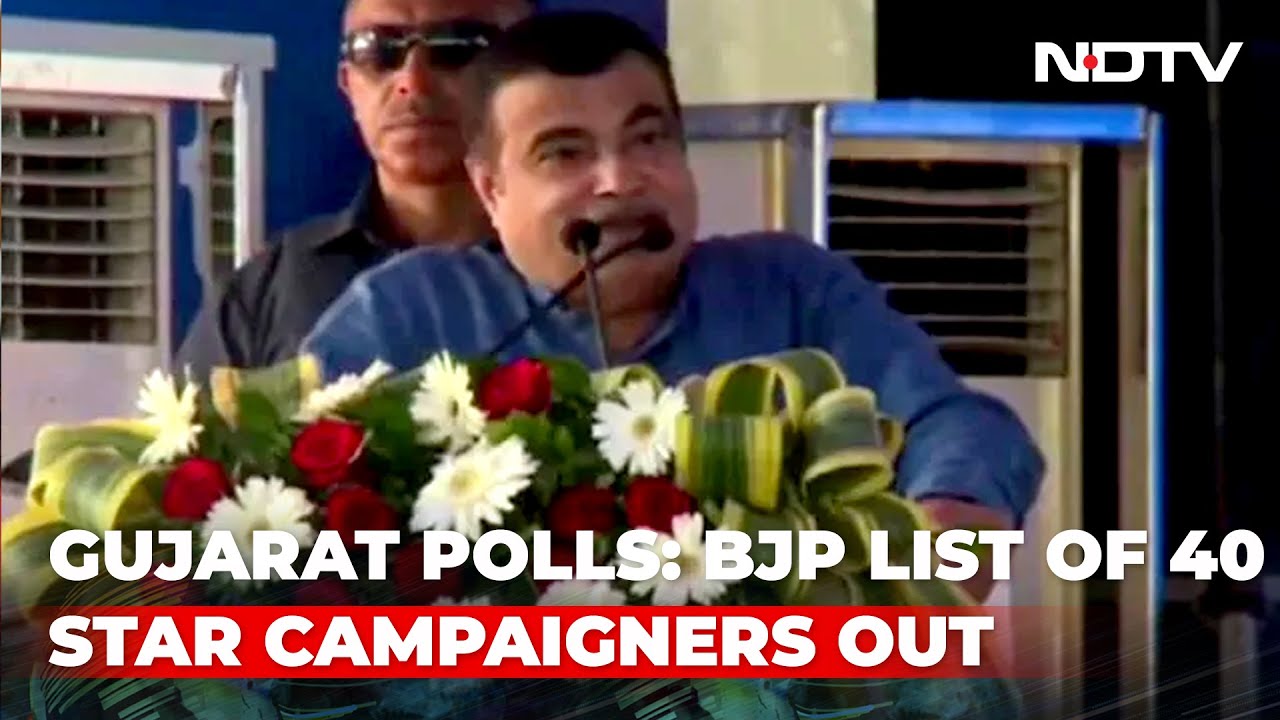 Nitin Gadkari, Vijay Rupani In BJP's List Of Star Campaigners In Gujarat