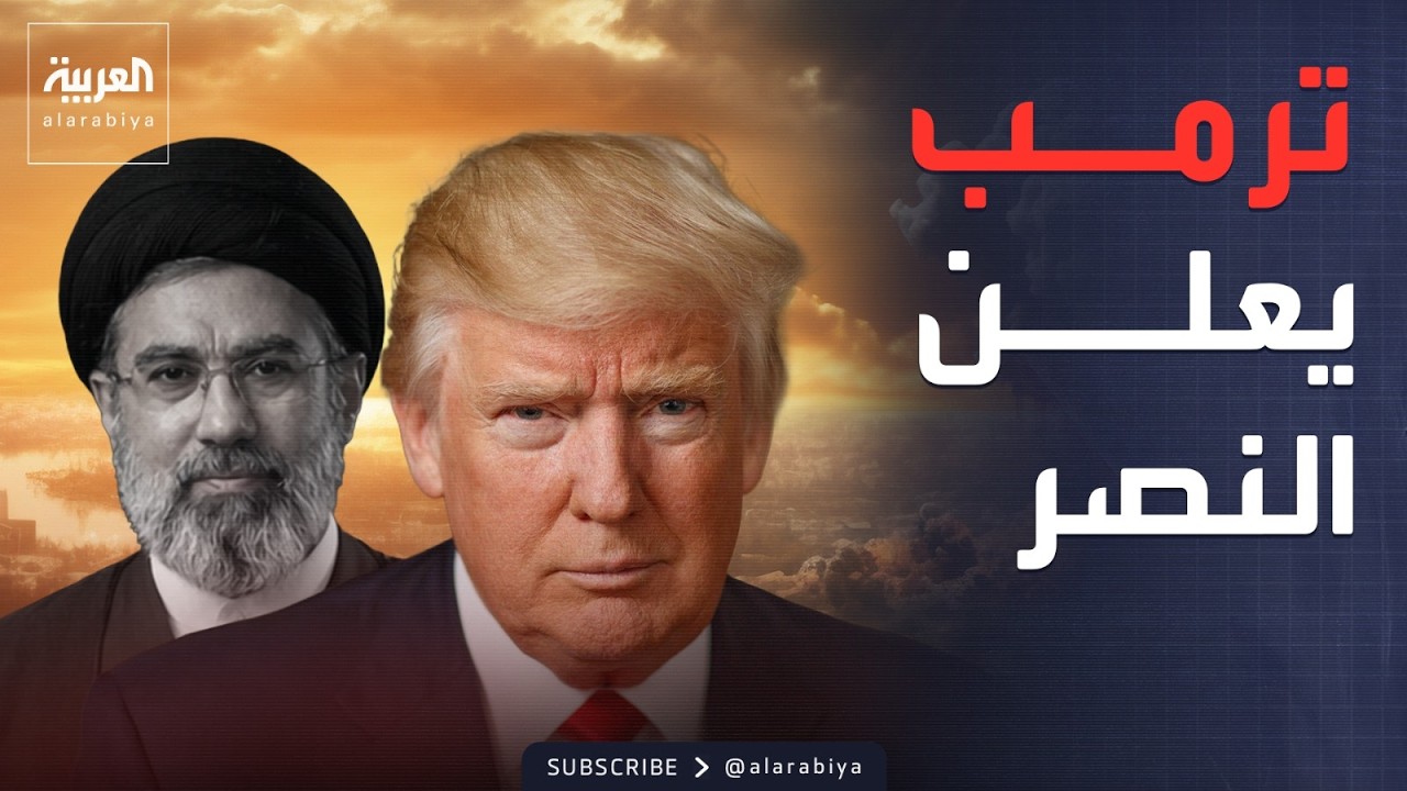 خطاب 