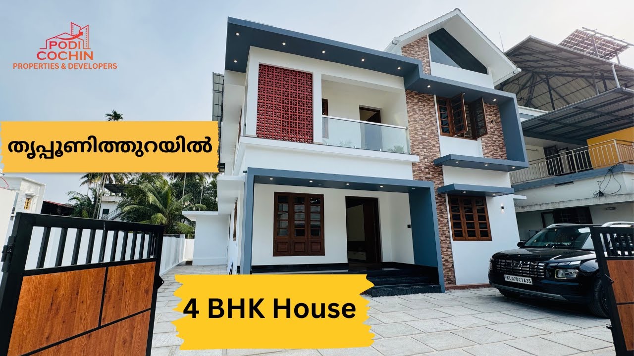 4 BHK House for sale in Tripunithura Ernakulam