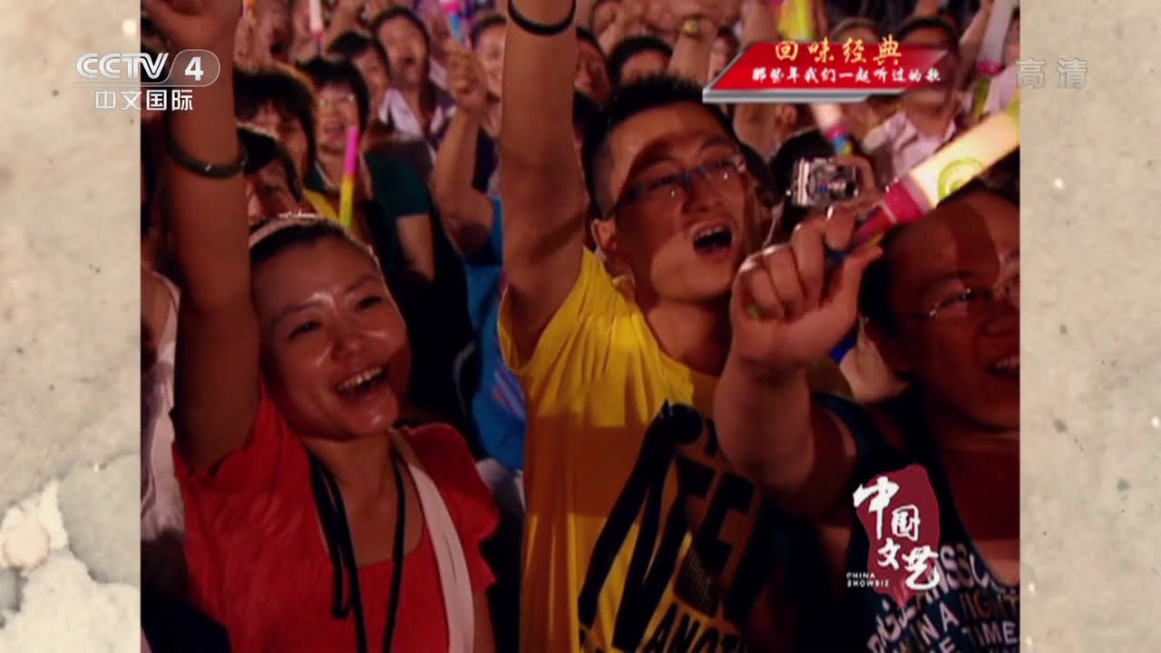 齐秦：那些年我们一起听过的歌  【中国文艺 20151031】720P