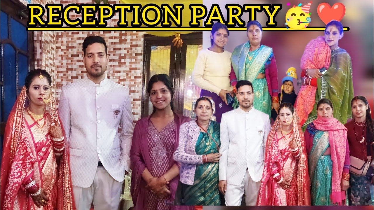 सब पहुंचे नन्द जी के ससुराल पार्टी में।।🥳❤️phadilifestylevlogs ।।@Neeluranavlogs9 