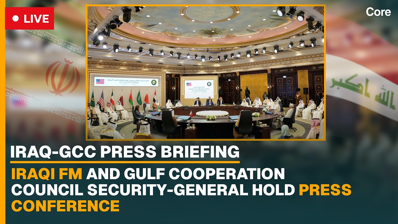 🔴 LIVE: Iraqi FM and GCC Secretary-General Hold Joint Press Conference | Live | AC115