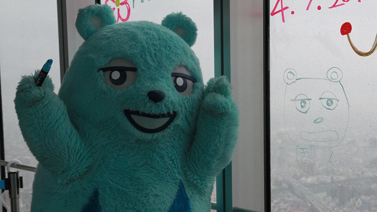 あべのハルカスの展望台で雨の日は雨模様の「あべのべあ」登場