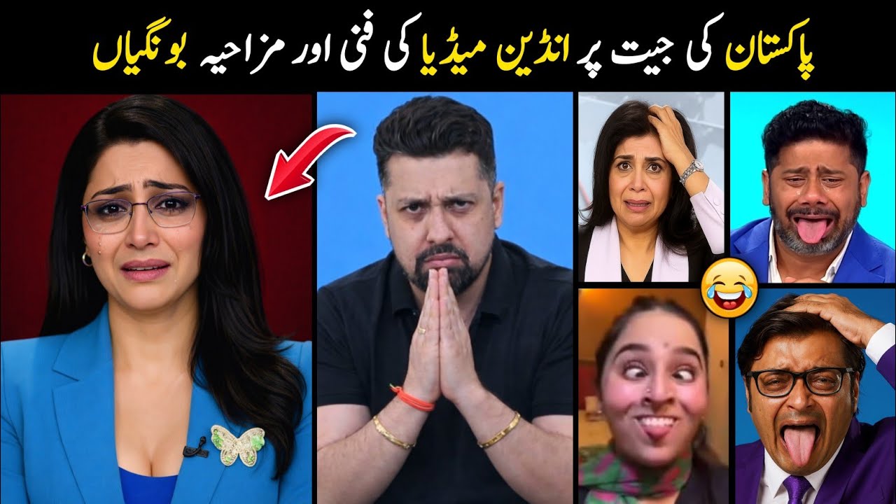 Funny Godi Media Reaction Pak Won Part 190 | Indian Media Vs Cartoon Network😃 | Pak Vs Nam