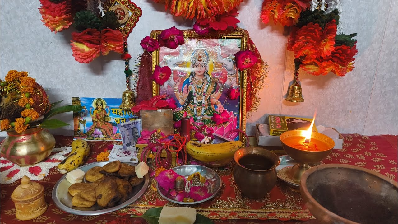 🏵️महालक्ष्मी व्रत 2025 | पूजन की तैयारी, विधि और नियम। मैंने कैसे मनाया 16 दिवसीय महालक्ष्मी व्रत 🌹🙏