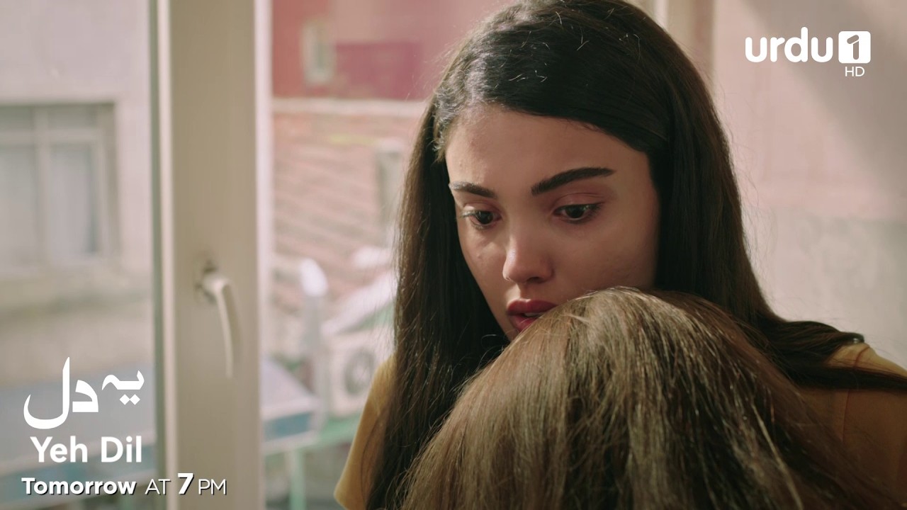 Yeh Dil | Episode 3 | Watch Tomorrow Promo | Turkish Drama | &Ccedil;arpıntı