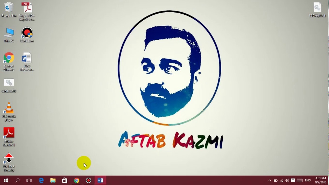 how to add pictures into ms word document | Aftab Kazmi Videos