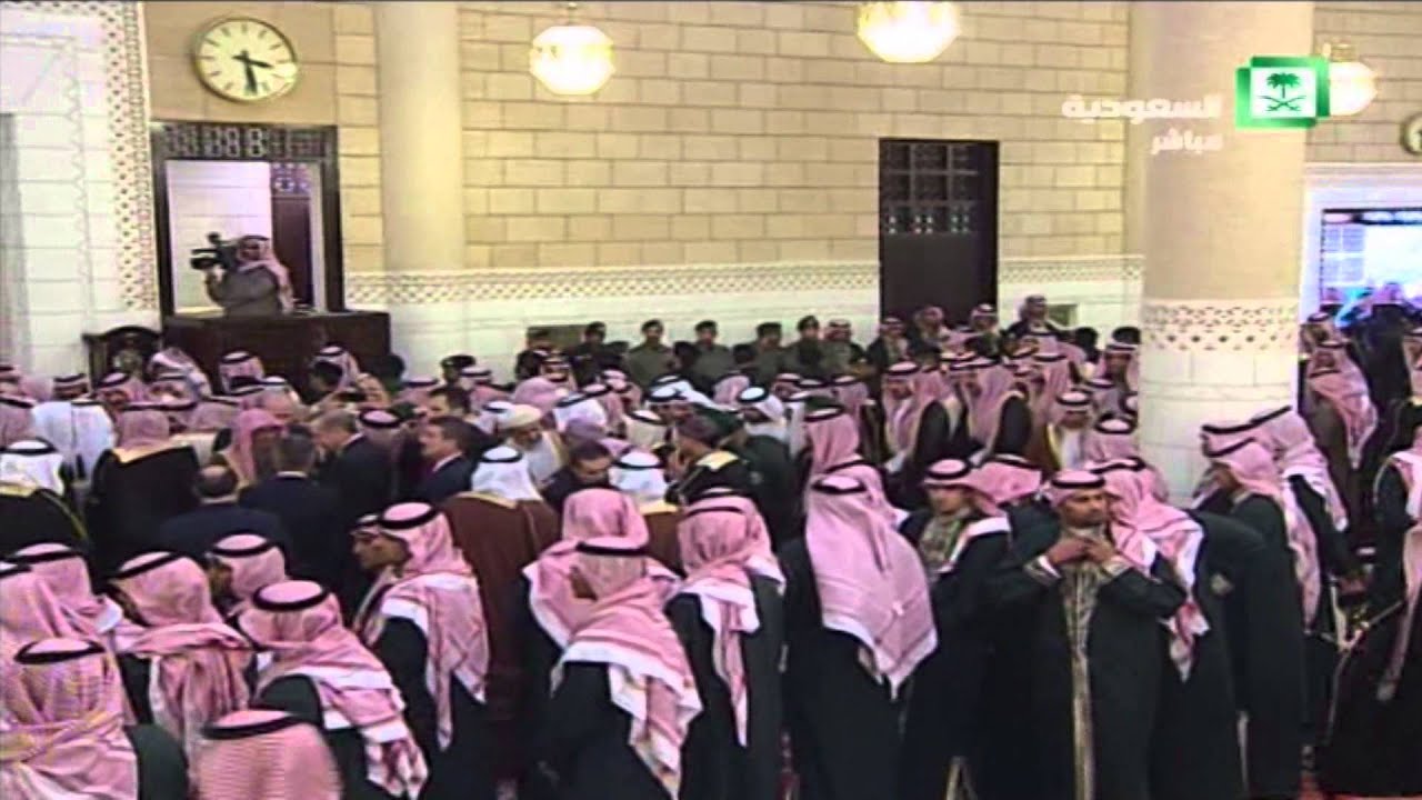 جنازة الملك عبدالله 23 1 2015